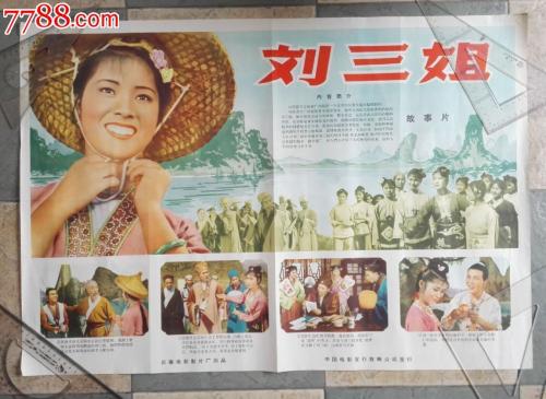 ちとせ科学技術大学Diploma in Public Administration